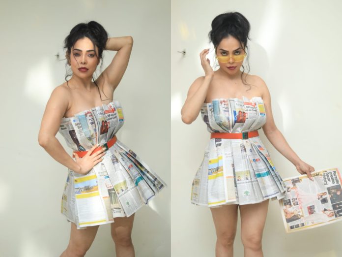 Nikita Rawal
