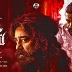 Kamal Haasan and Mani Ratnam’s “Thug Life”: A Thunderous Comeback